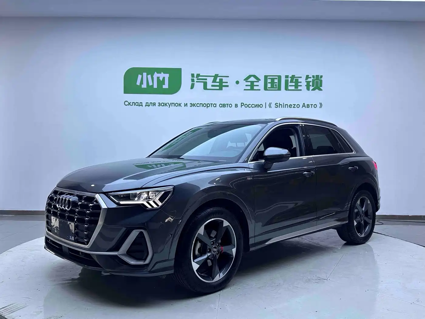 奥迪Q3 2022款 35 TFSI 时尚动感型 2022