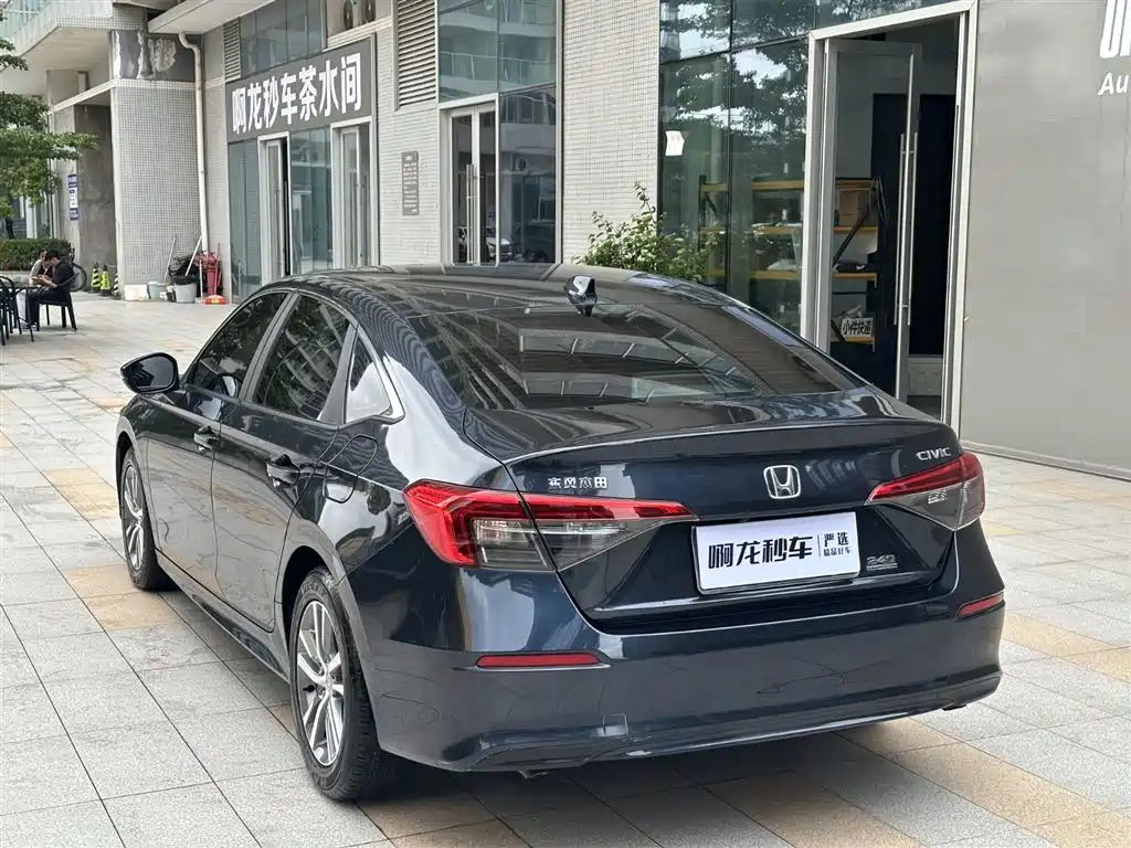 Honda Civic 2023 240TURBO CVT