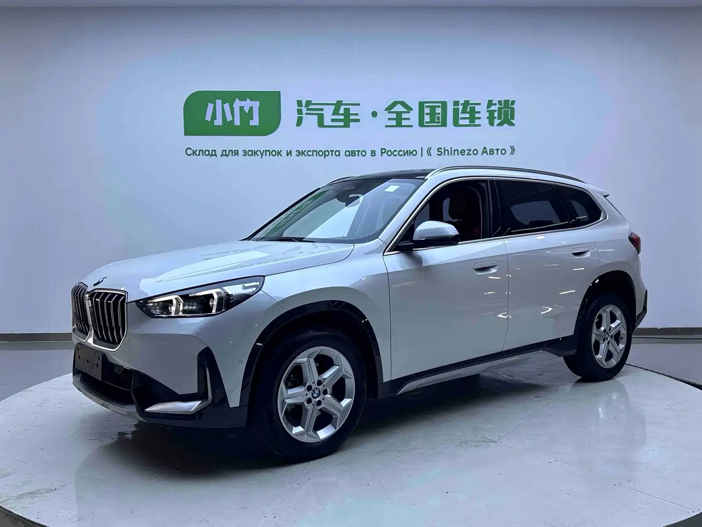 宝马X1 2023款 sDrive20Li X设计套装 2023