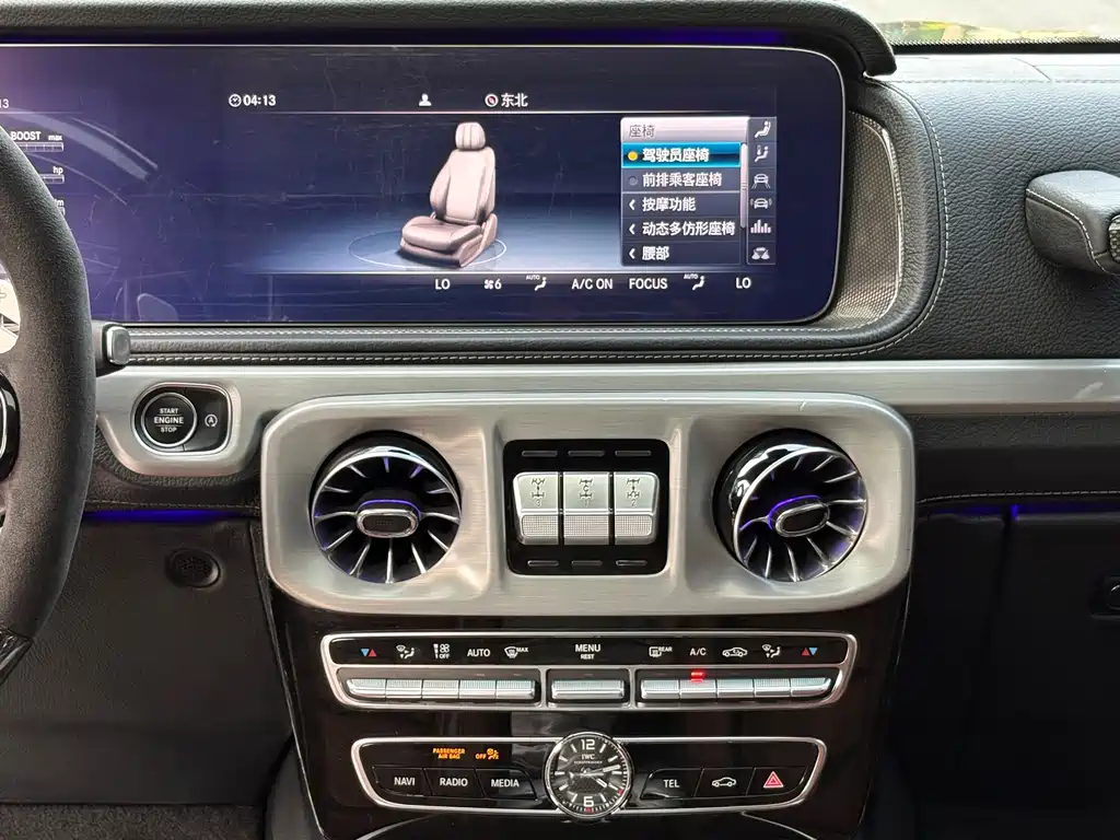 Mercedes-Benz G-Class AMG — миниатюра 18