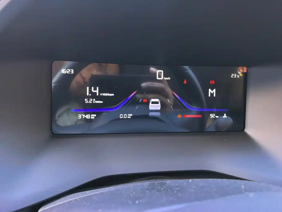 Geely Emgrand — миниатюра 14