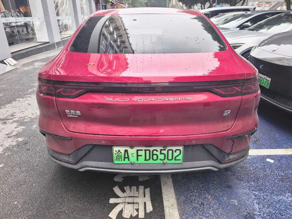 BYD Han — миниатюра 9
