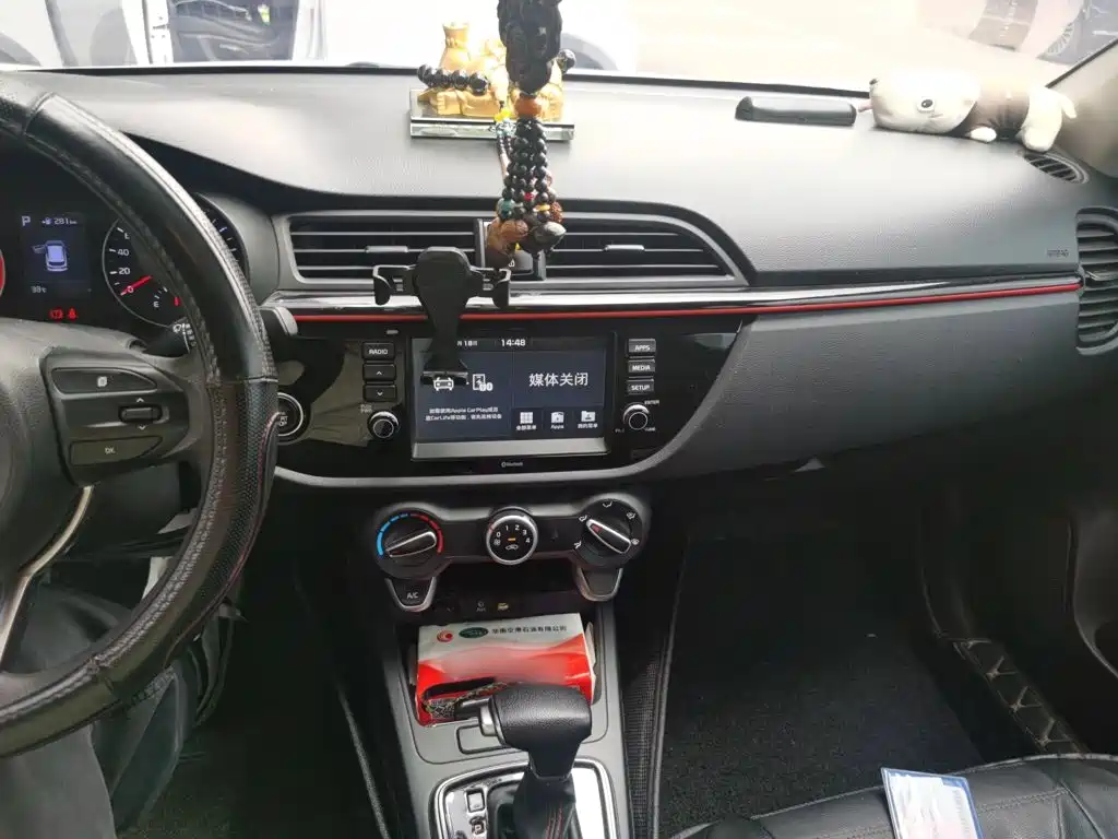 Kia KX Cross — миниатюра 6