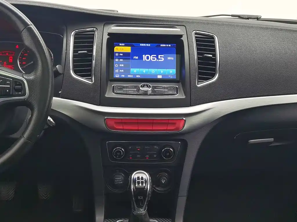 Geely Vision — миниатюра 12