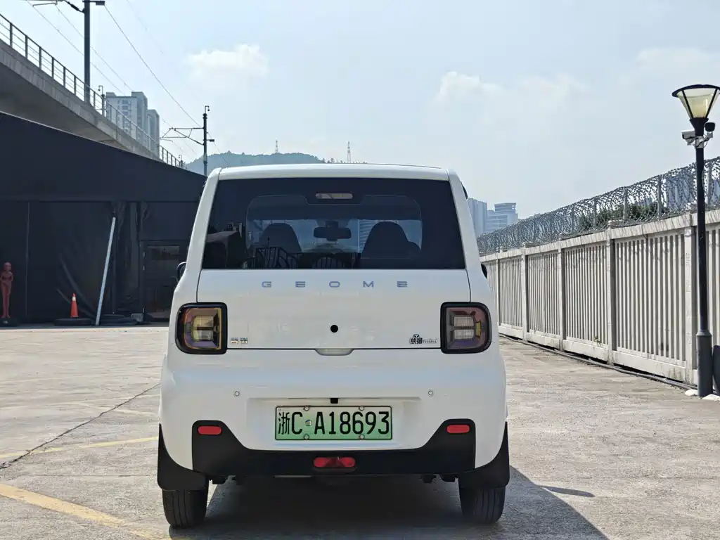Galaxy Panda — миниатюра 6