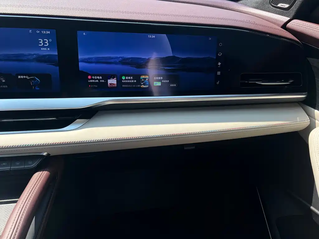 Geely Xingyue L — миниатюра 17