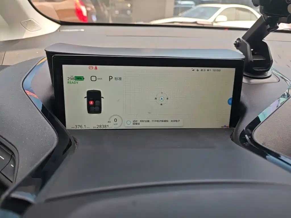 Baojun KiWi EV — миниатюра 12