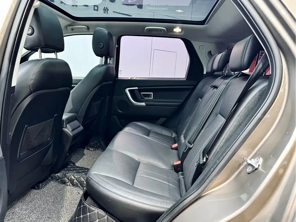 LAND ROVER DISCOVER SHENXING