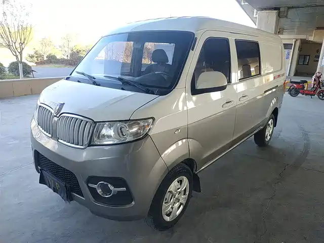 JINBEI LITTLE SEA LION X30