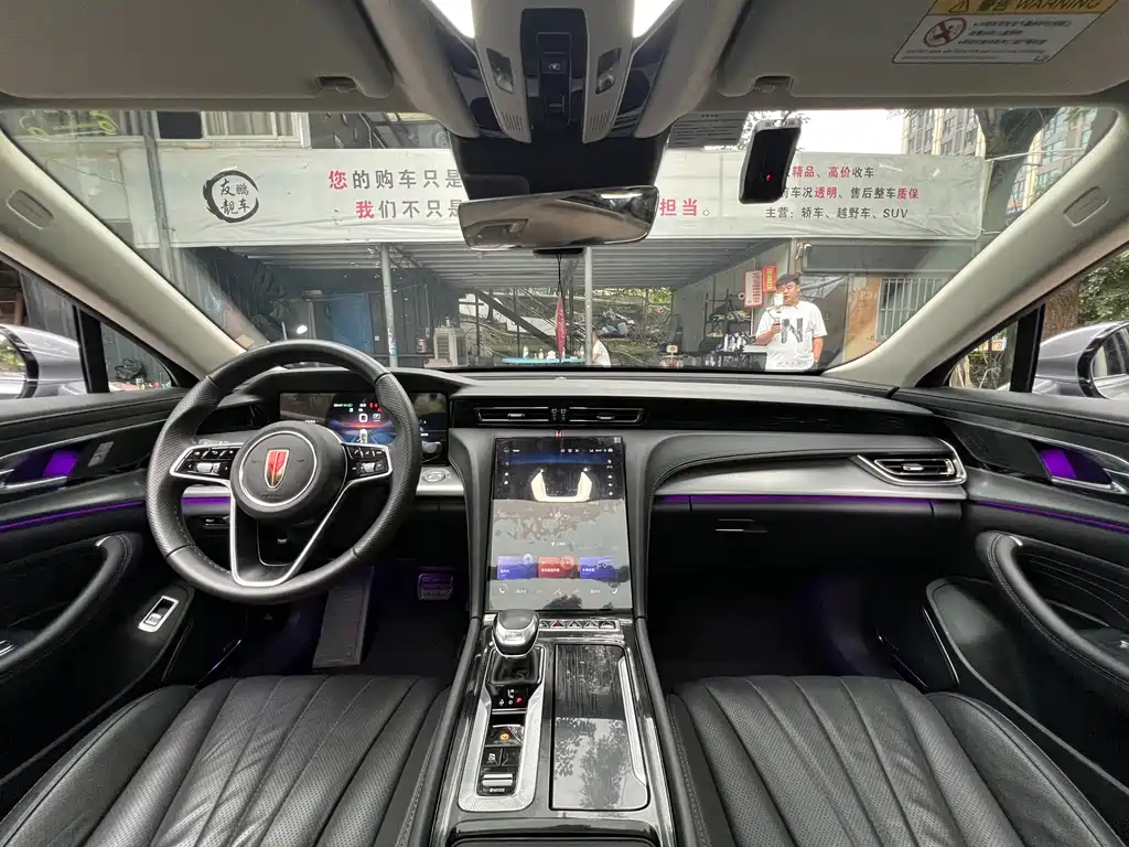 Hongqi Hongqi H5 — миниатюра 12