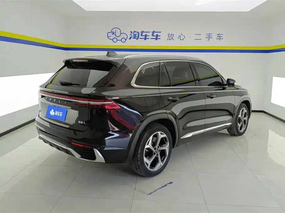 GEELY AUTOMOBILE XINGYUE L