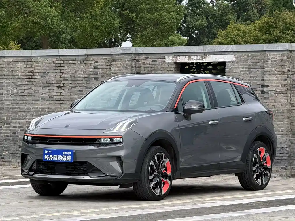 Lynk & Co 06 2020 1.5T Halo