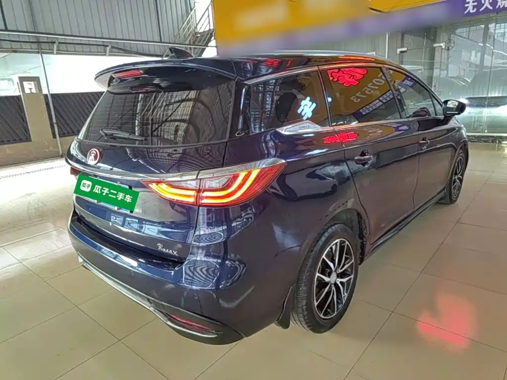 BYD MAX — миниатюра 7