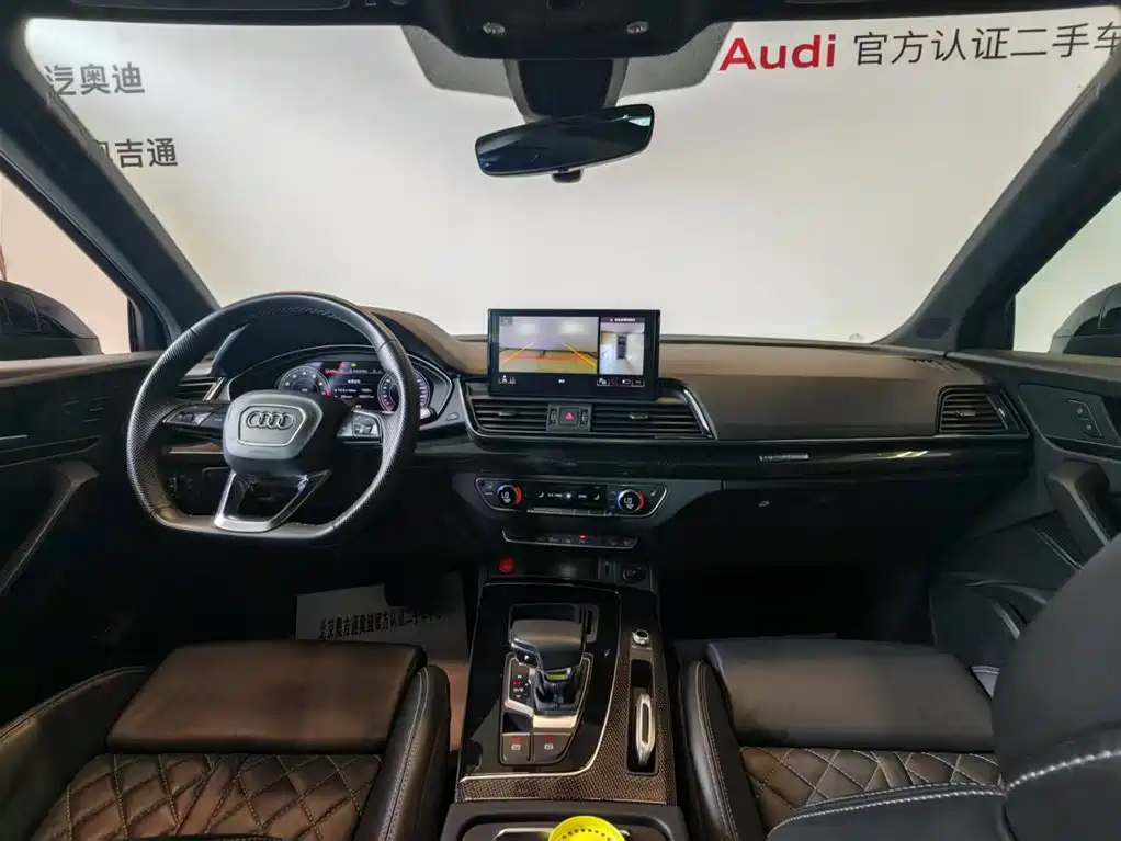 Audi Q5L Sportback — миниатюра 16