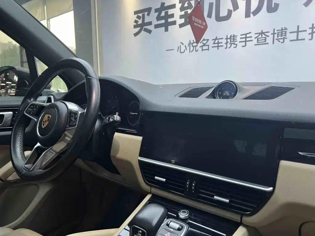 Porsche Cayenne 2019 Cayenne 3.0T