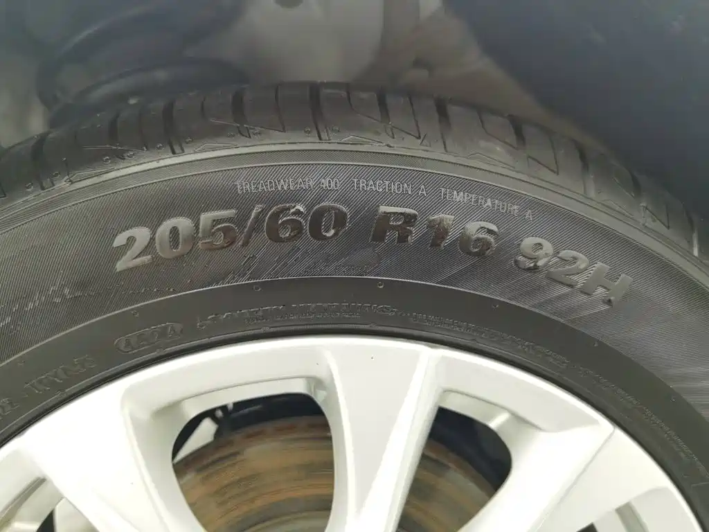 Roewe i5 — миниатюра 24