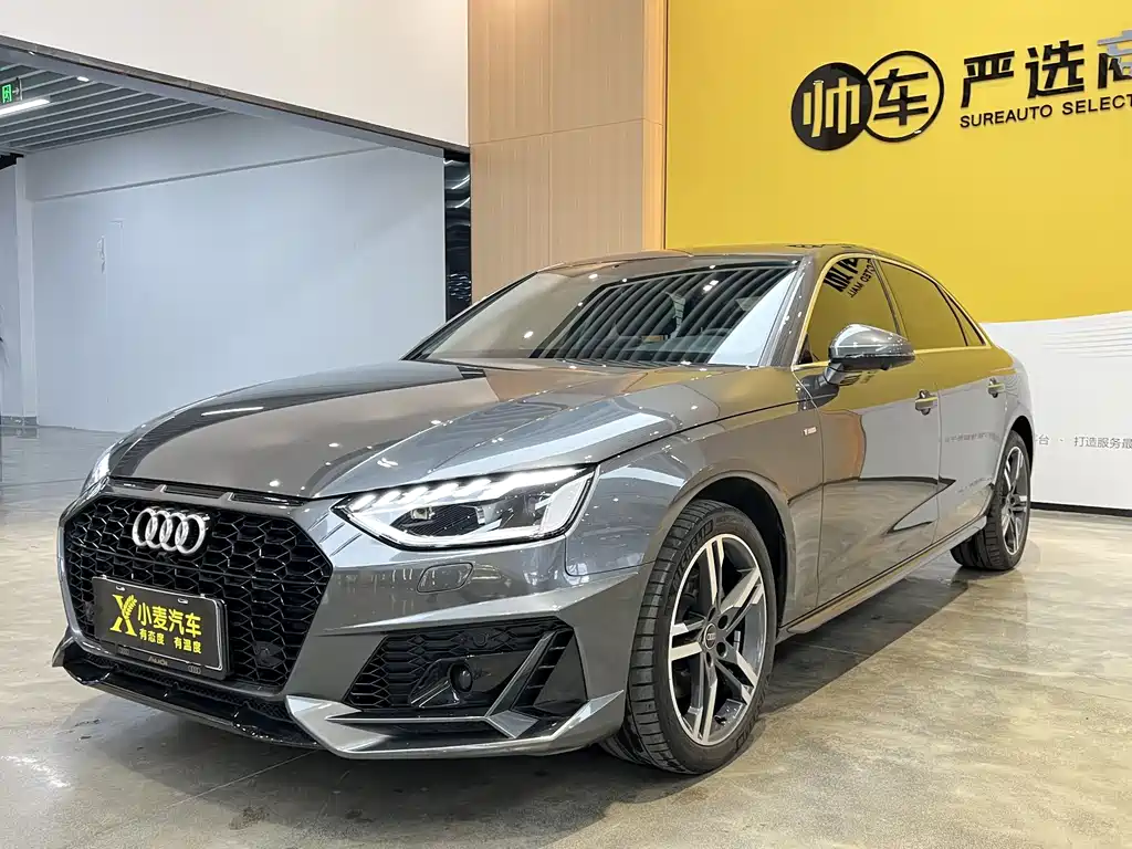 Audi A4L 2022