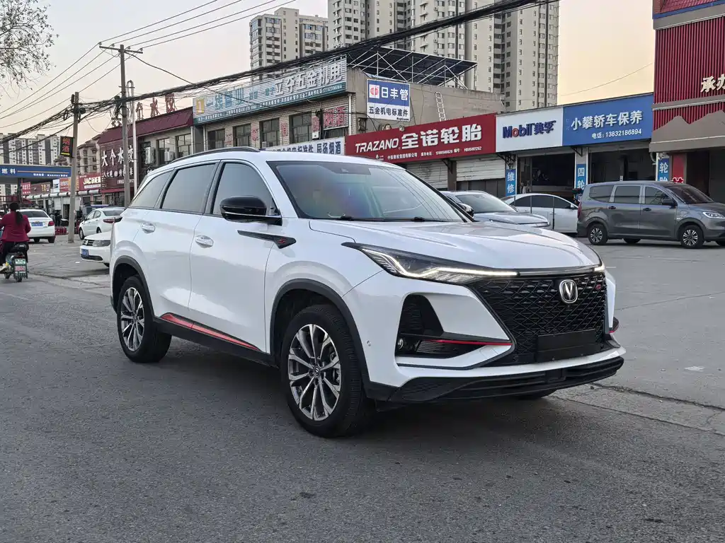 Changan CS75 PLUS — миниатюра 3