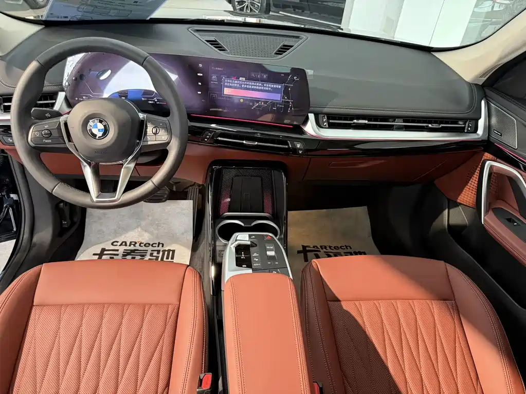 BMW X1 sDrive25Li X Design Package, фото 9