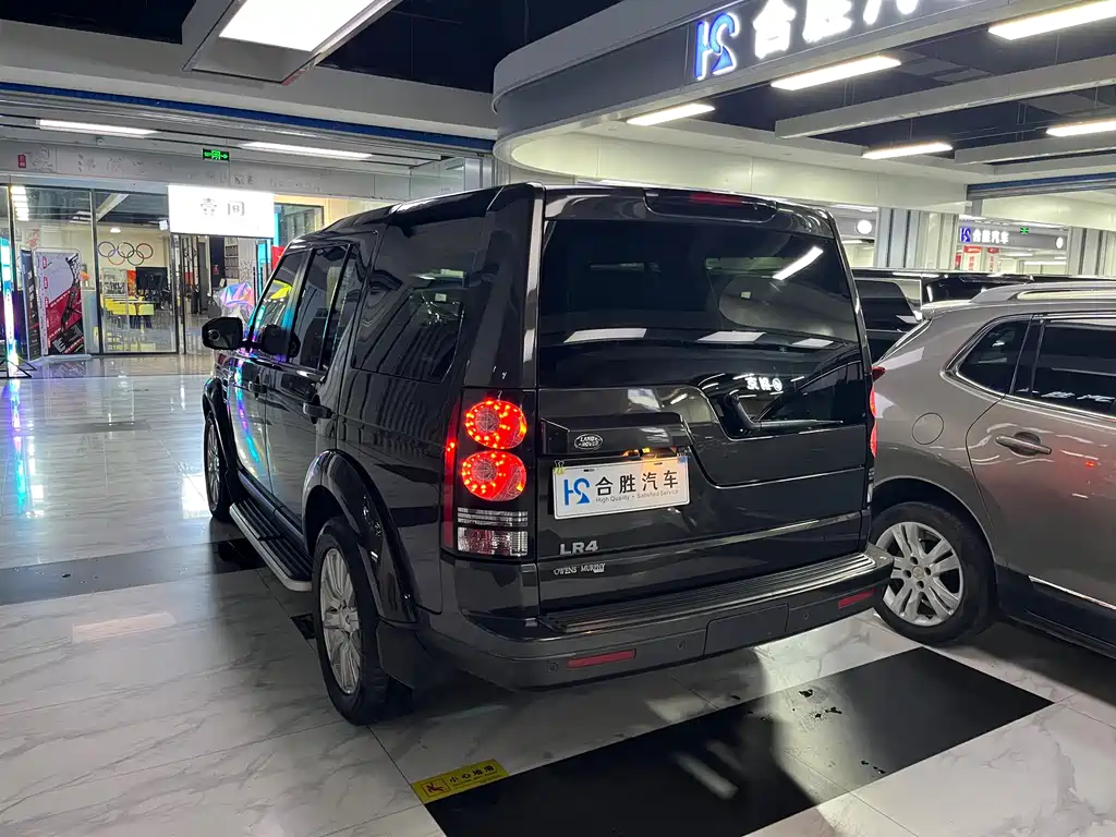 Land Rover Discovery 2015 3.0 SC V6 SE