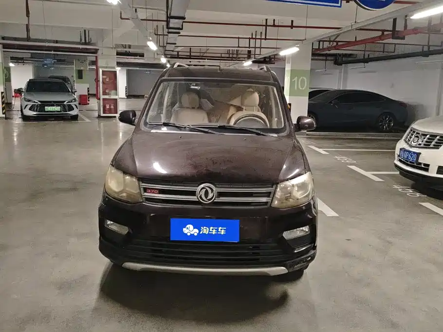 Fengguang Fengguang 370 — миниатюра 2