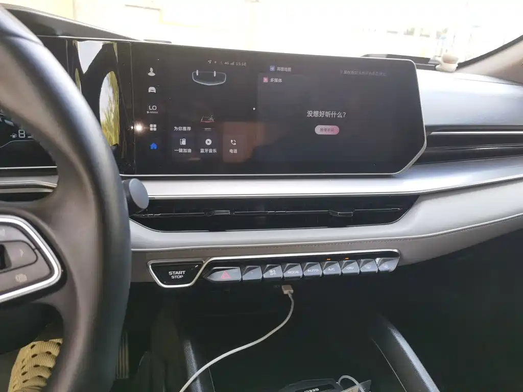 Geely Binrui — миниатюра 9