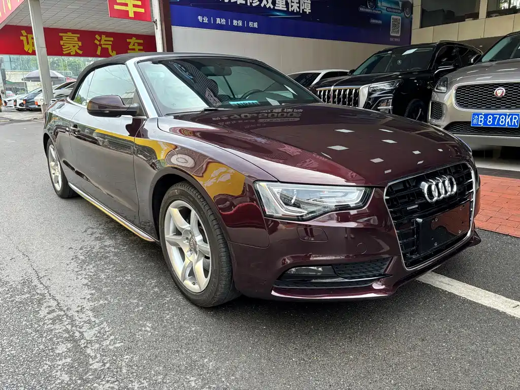 Audi A5 (Import) — миниатюра 8