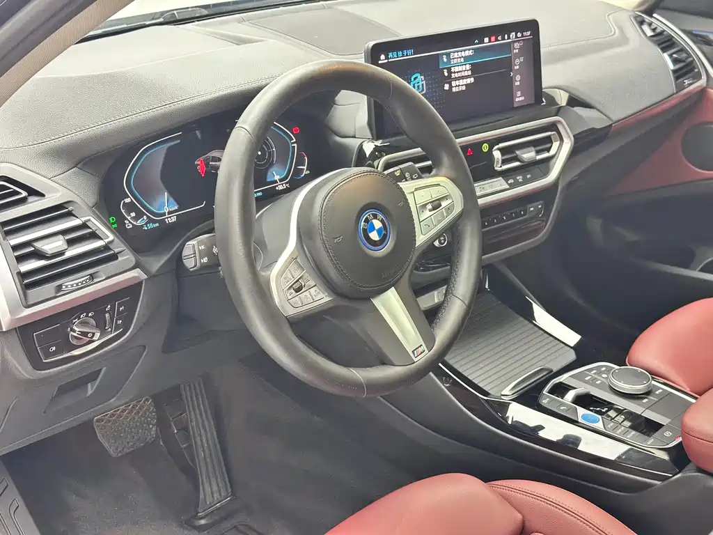 BMW iX3 — миниатюра 14