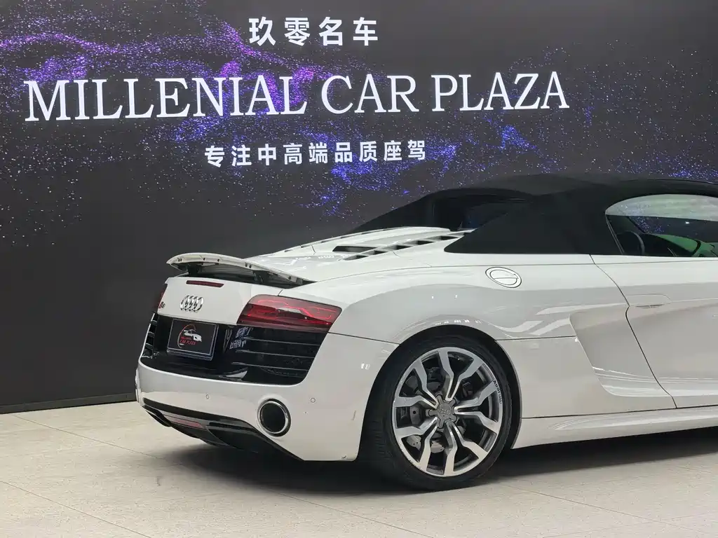 Audi R8 — миниатюра 32