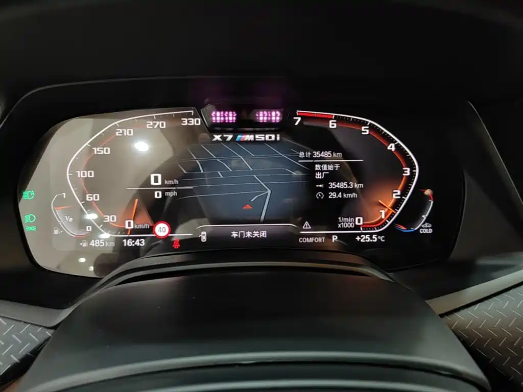 BMW X7 — миниатюра 12
