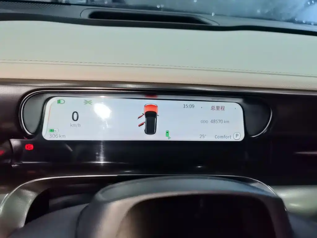 smart Smart #1 — миниатюра 12