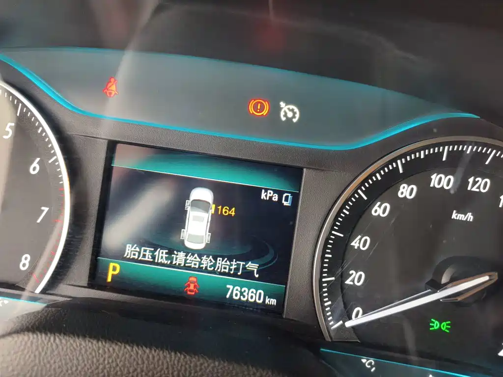 Buick Excelle — миниатюра 12