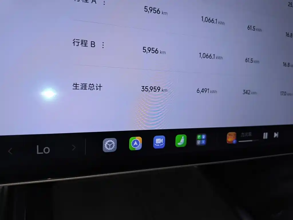 Xiaomi SU7 — миниатюра 12