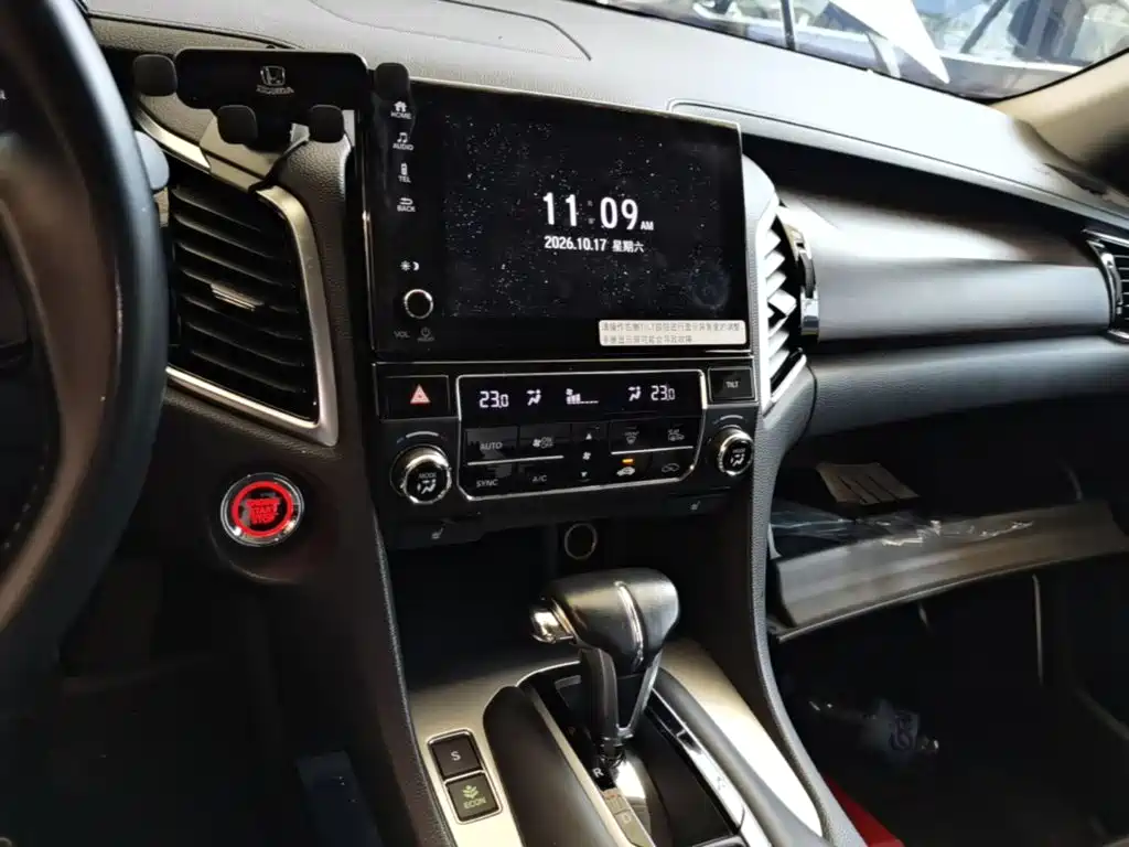 Honda Avancier — миниатюра 13