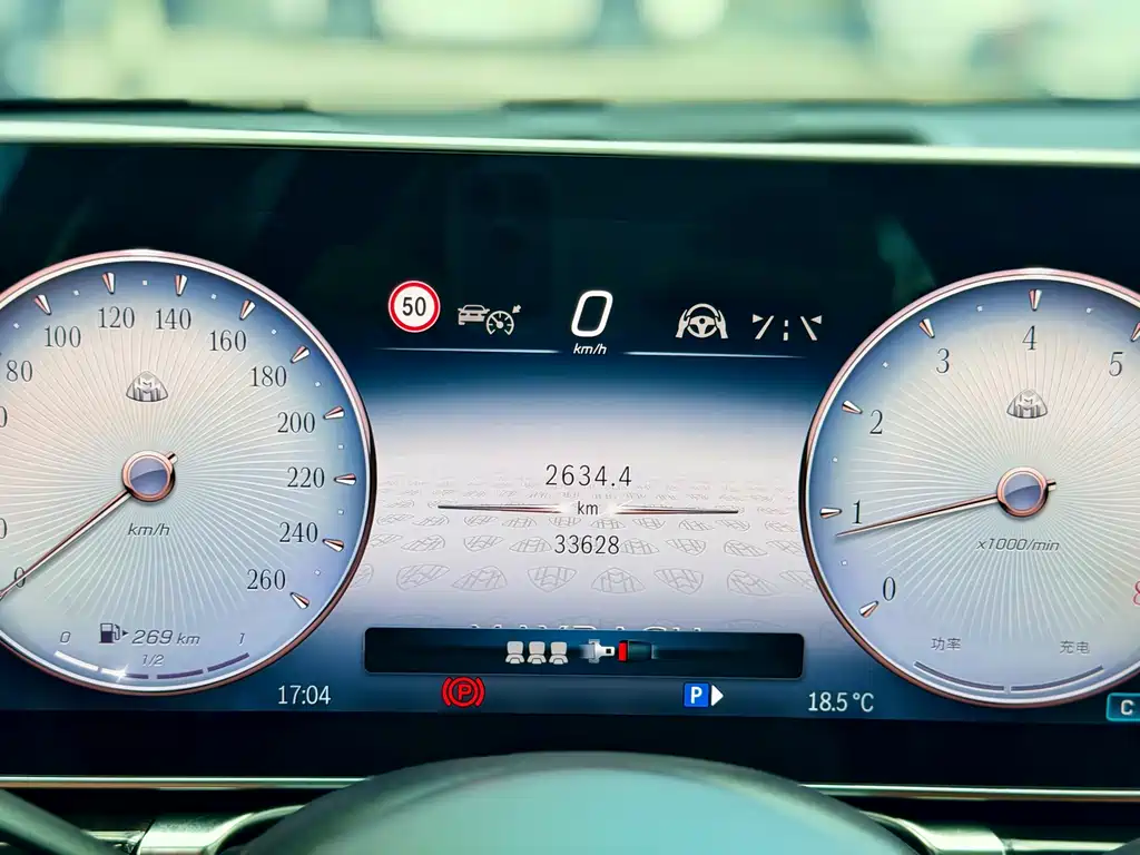 Mercedes-Benz S-Class — миниатюра 24