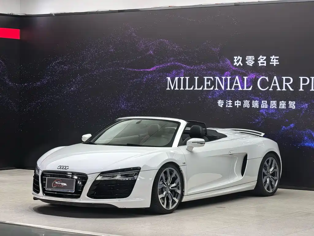 Audi R8 — миниатюра 3