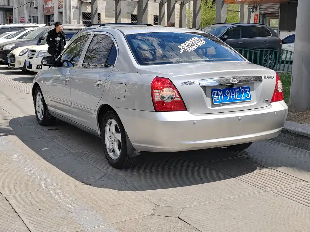 Hyundai Elantra 2005 1.6L AT Comfort