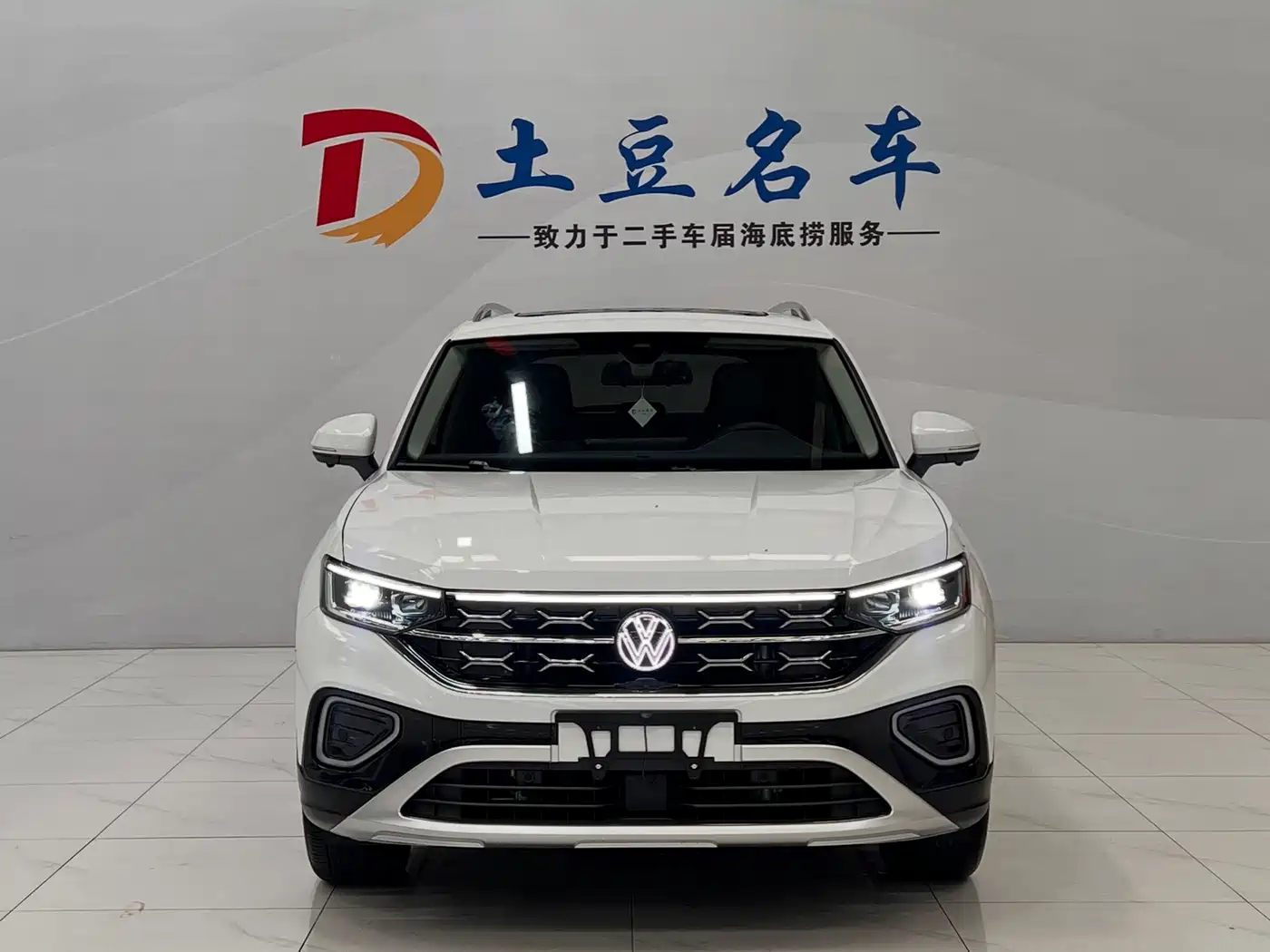Volkswagen Tayron