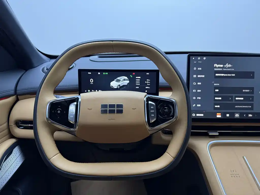 GEELY GALAXY GALAXY STARSHIP 7 EM I