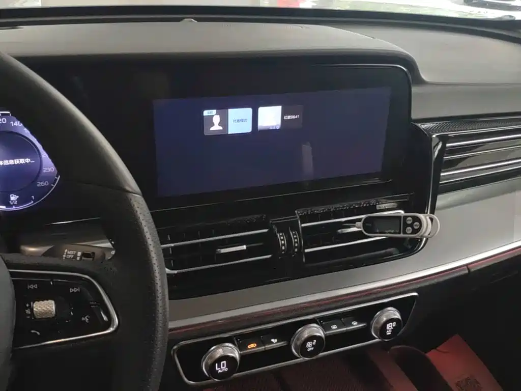 Hongqi Hongqi HS5 — миниатюра 13