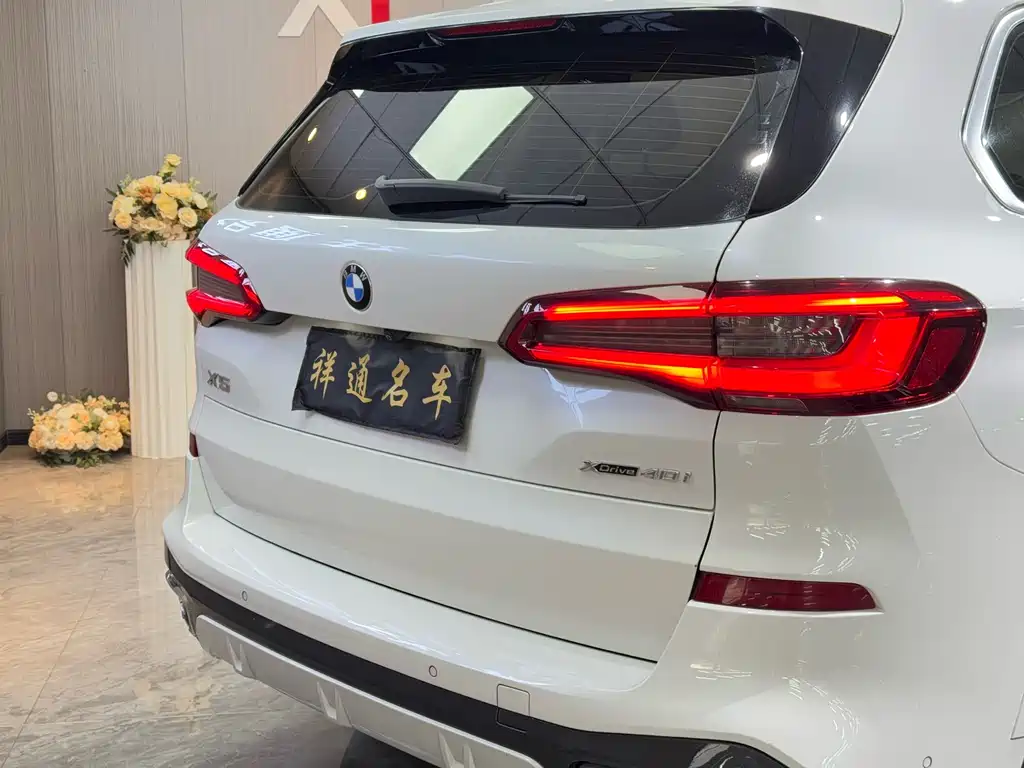 BMW X5 — фотографии объявления, Фото 21