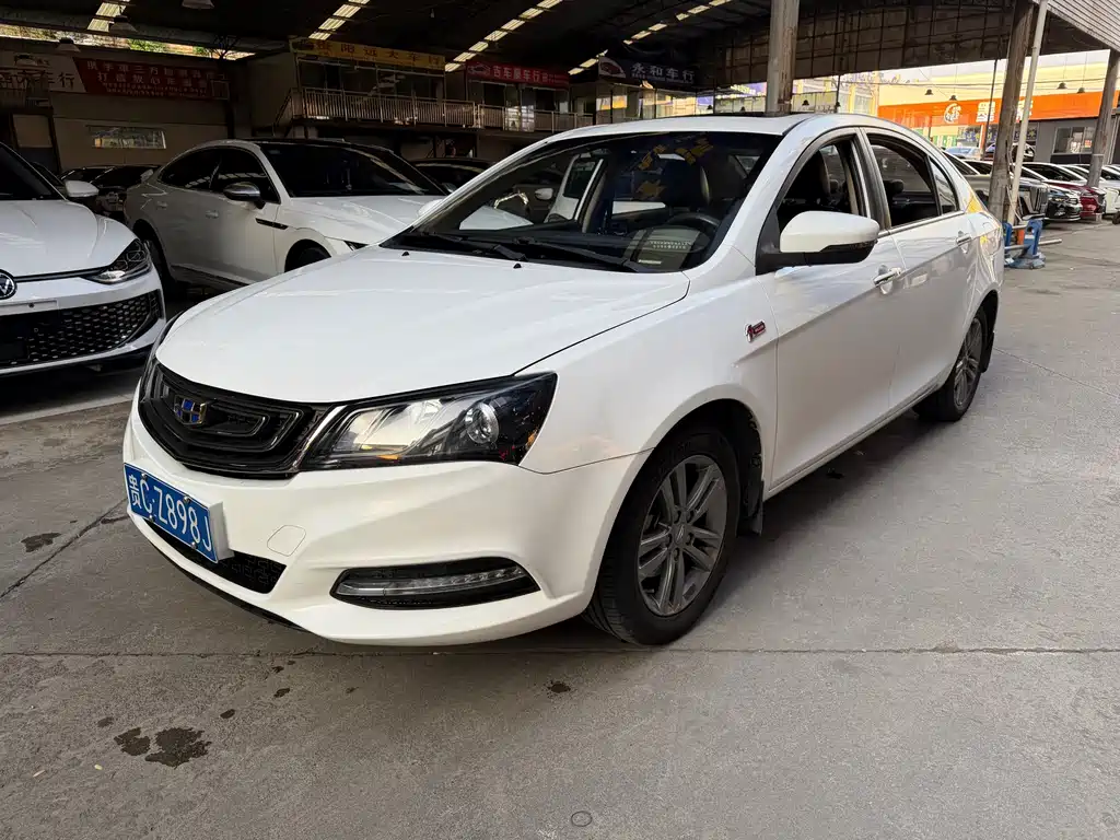 Geely Emgrand