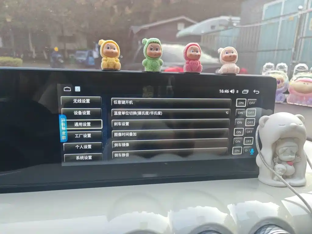 Wuling Bingo — миниатюра 20