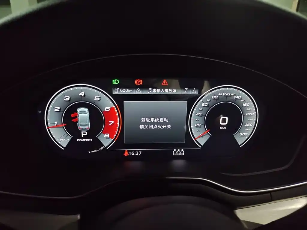 Audi A5 (Import) — миниатюра 12