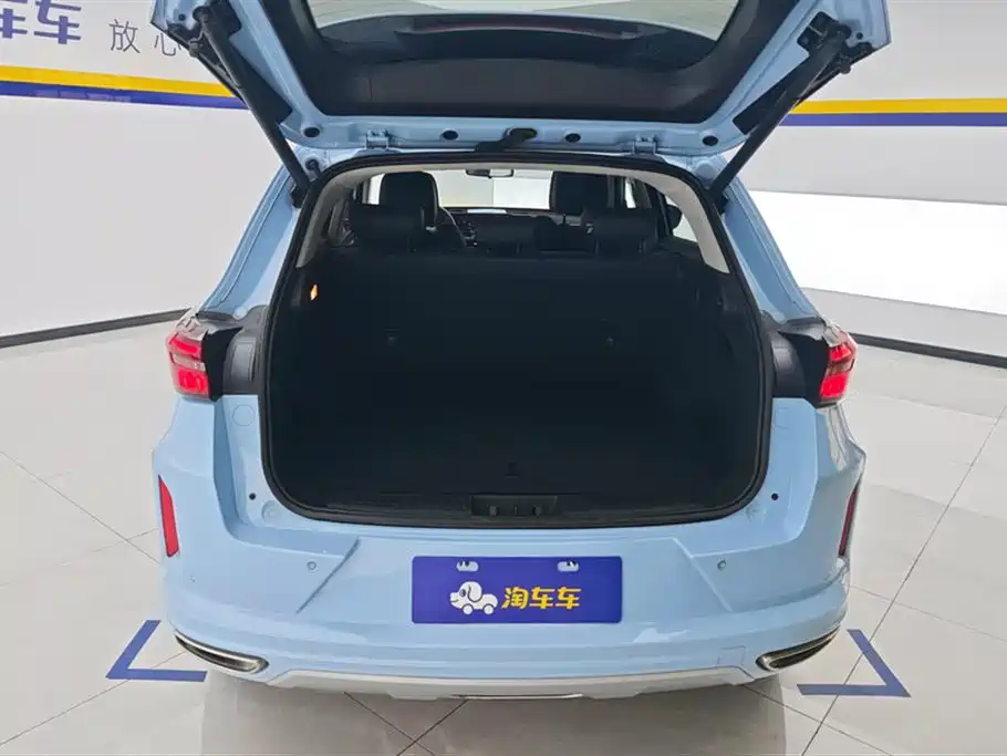 ASTRAL PATH STAR WAY CHASING THE WIND C DM