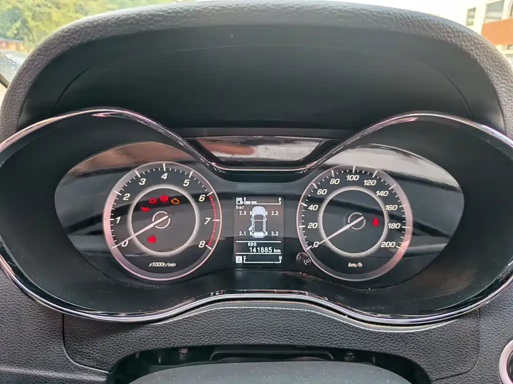 Baojun 560 — миниатюра 8