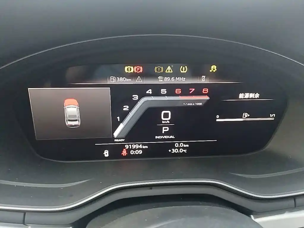 Audi A4L — миниатюра 12