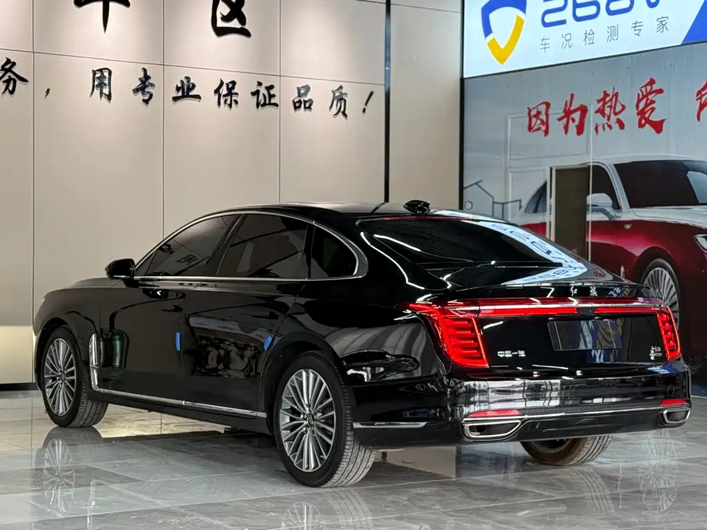 Hongqi HONGQI H9