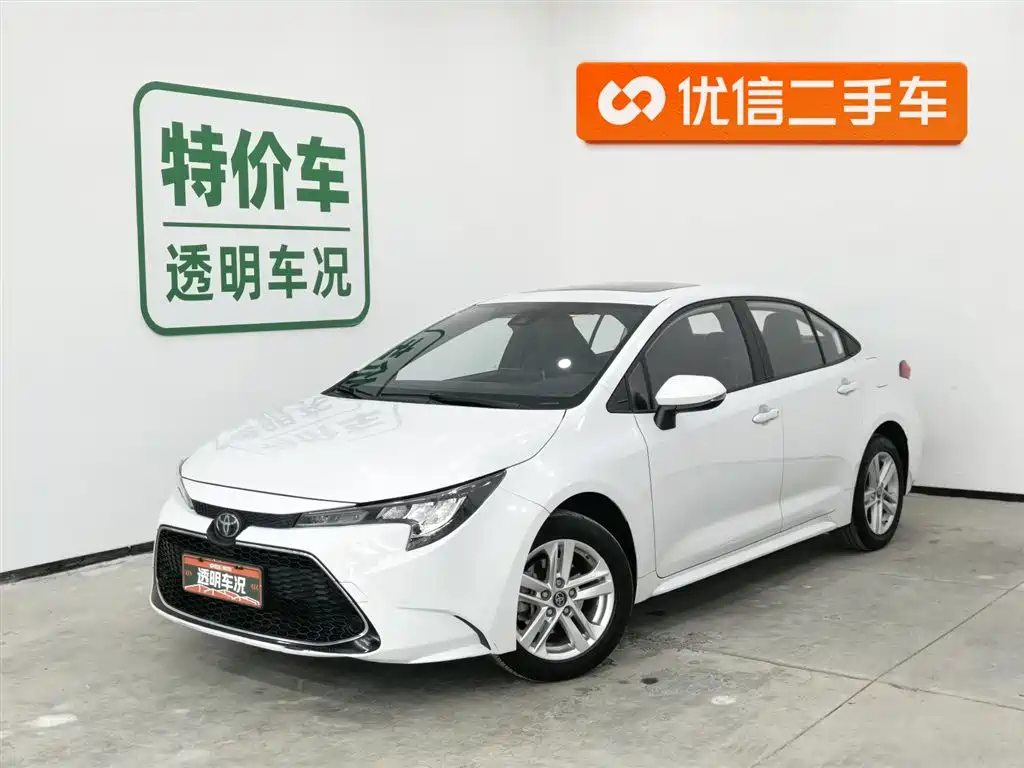 TOYOTA LEI LING