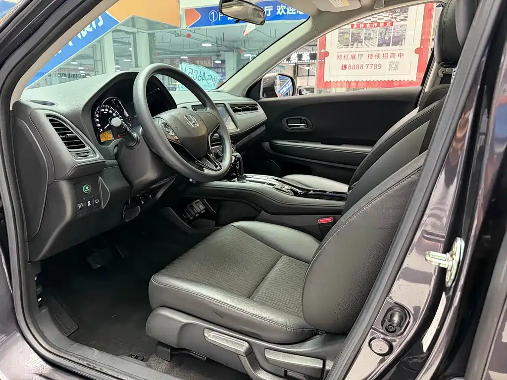 Honda Vezel — миниатюра 4